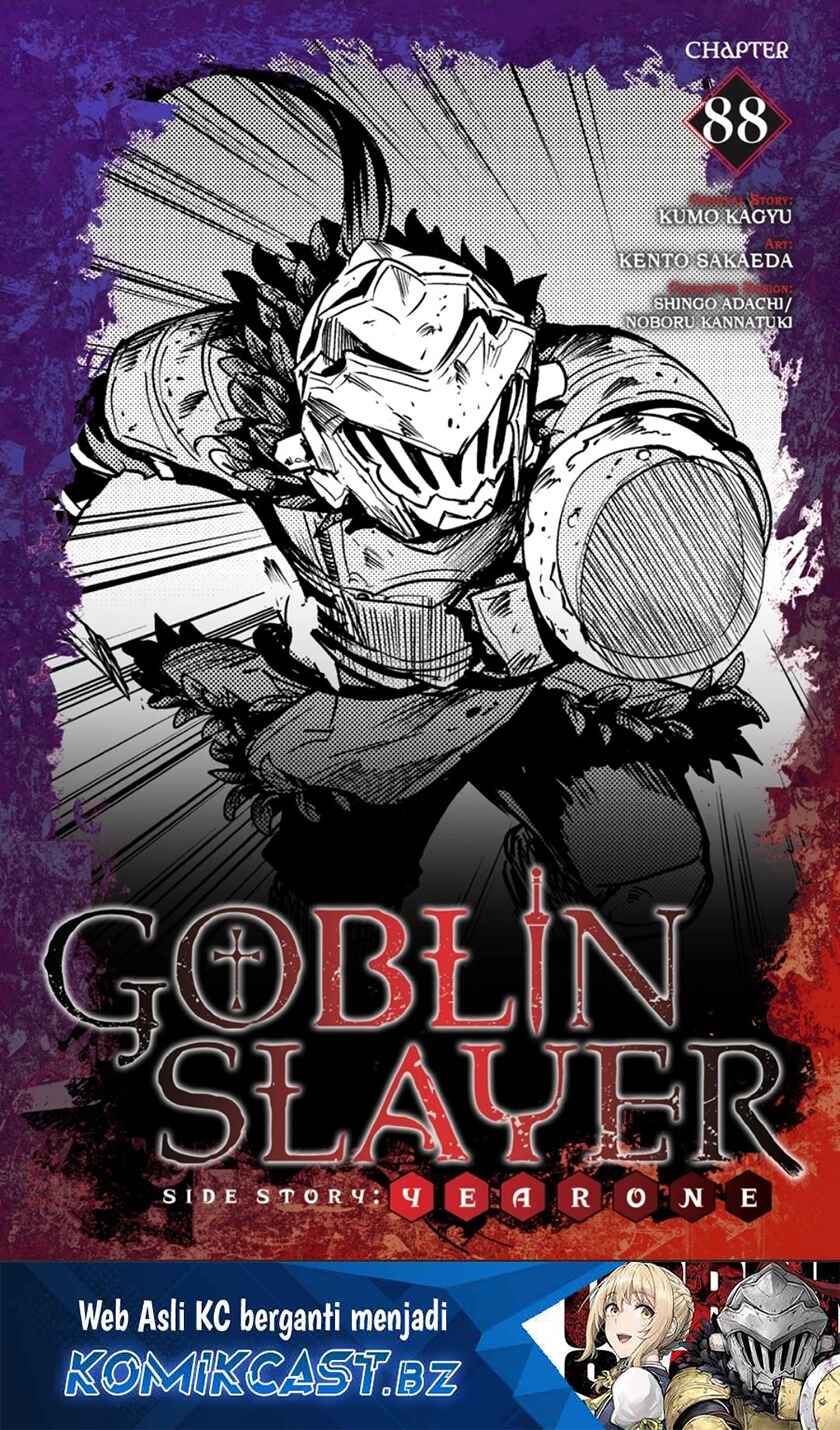 Manga Goblin Slayer Side Story: Year One Chapter 88 gambar 2