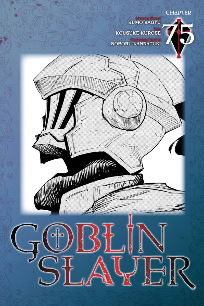 Komik Goblin Slayer Chapter 75 gambar 1