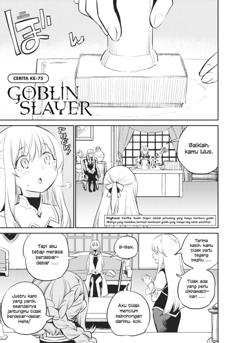 Manga Goblin Slayer Chapter 75 gambar 2