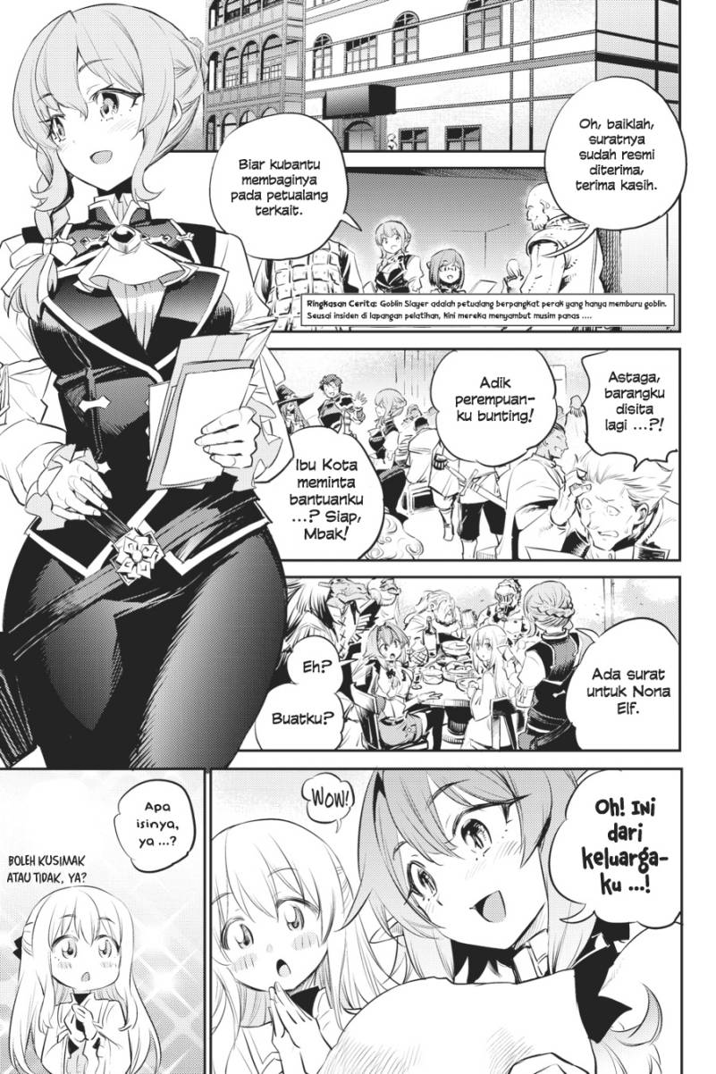 Manga Goblin Slayer Chapter 76 gambar 2