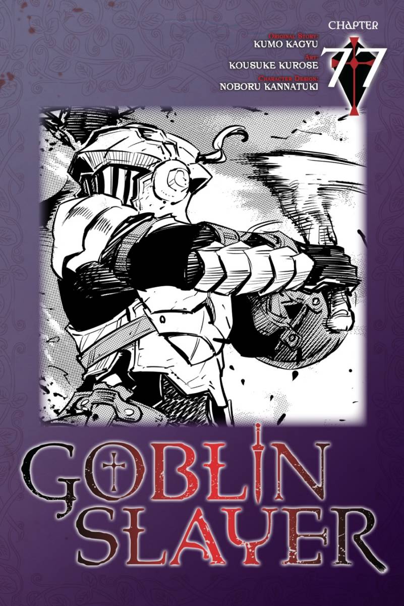 Komik Goblin Slayer Chapter 77 gambar 1