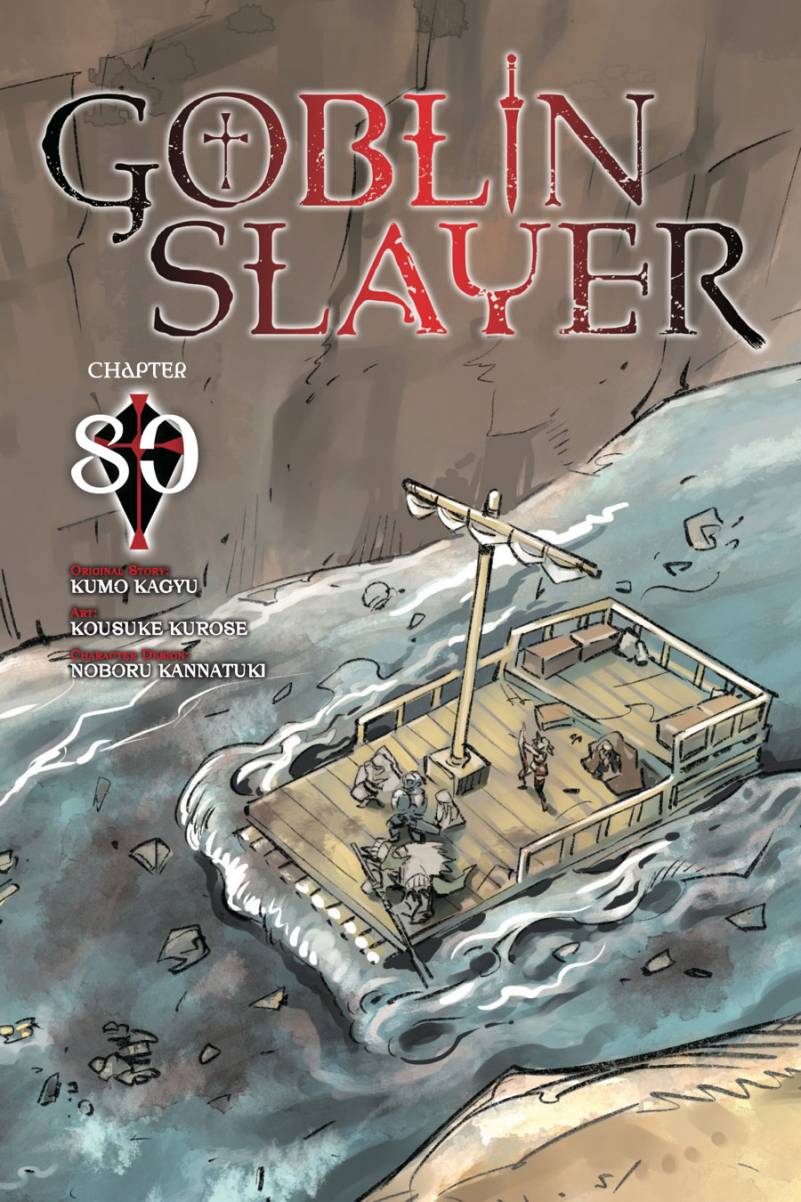Komik Goblin Slayer Chapter 80 gambar 1