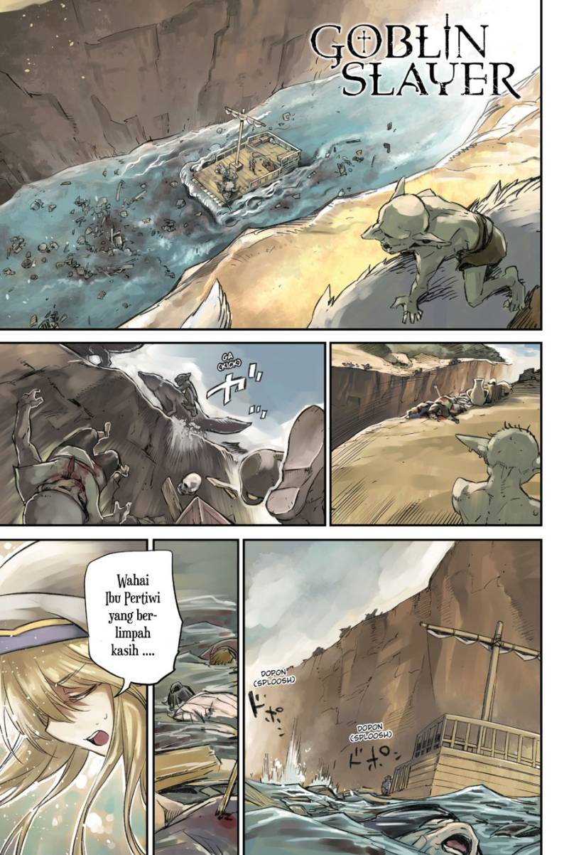 Manga Goblin Slayer Chapter 80 gambar 2