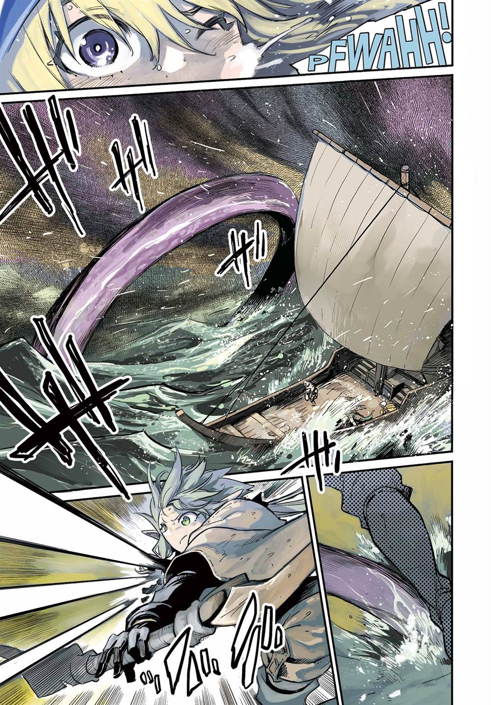 Komik Goblin Slayer Chapter 96 gambar 1