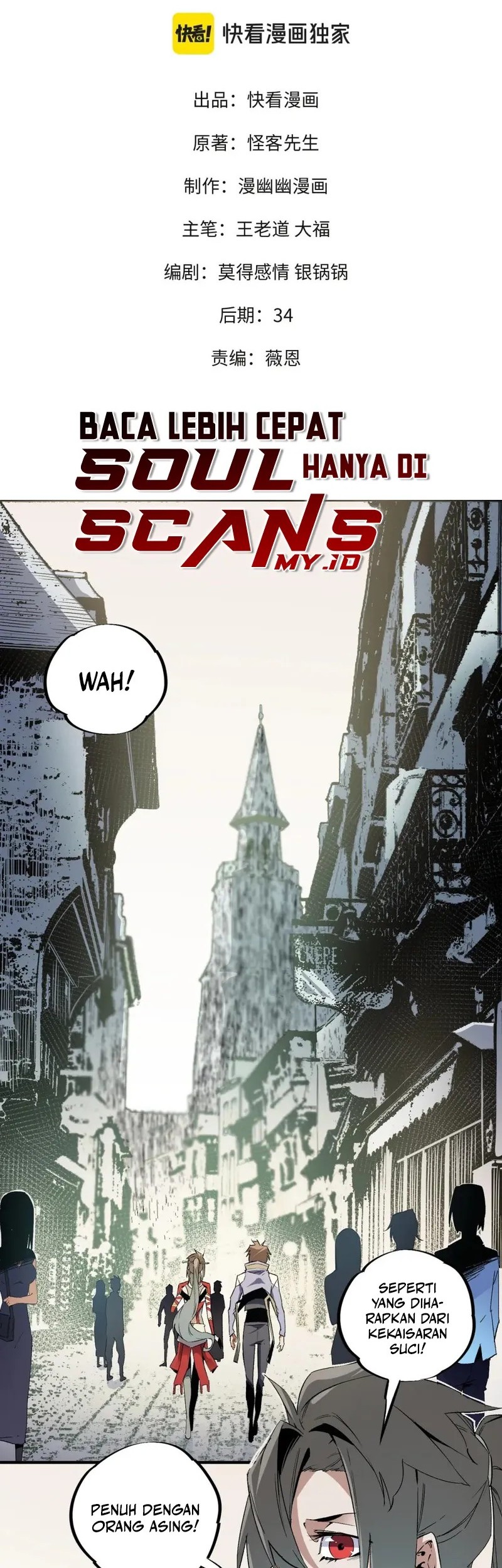 Manhua God Killer Chapter 61 gambar 2