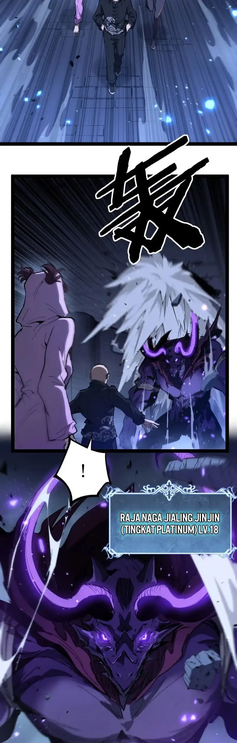 Manhua God-level Assassin, I’m the Shadow Chapter 115 gambar 2