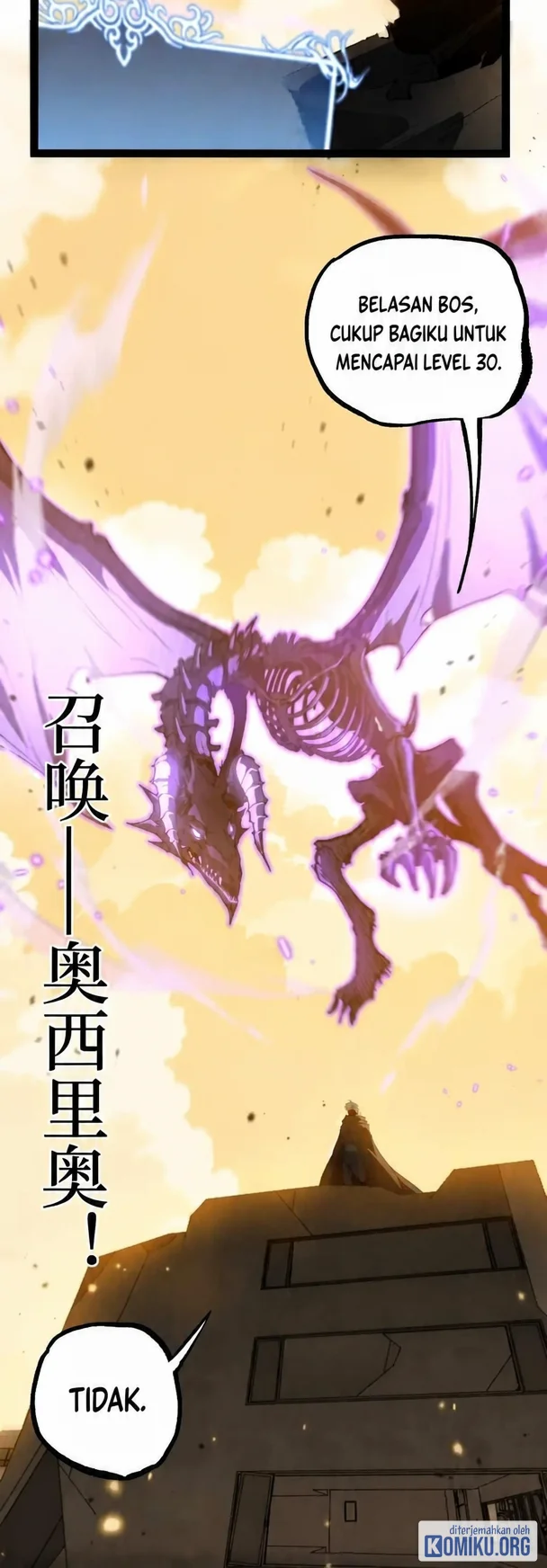Manhua God-level Assassin, I’m the Shadow Chapter 121 gambar 2
