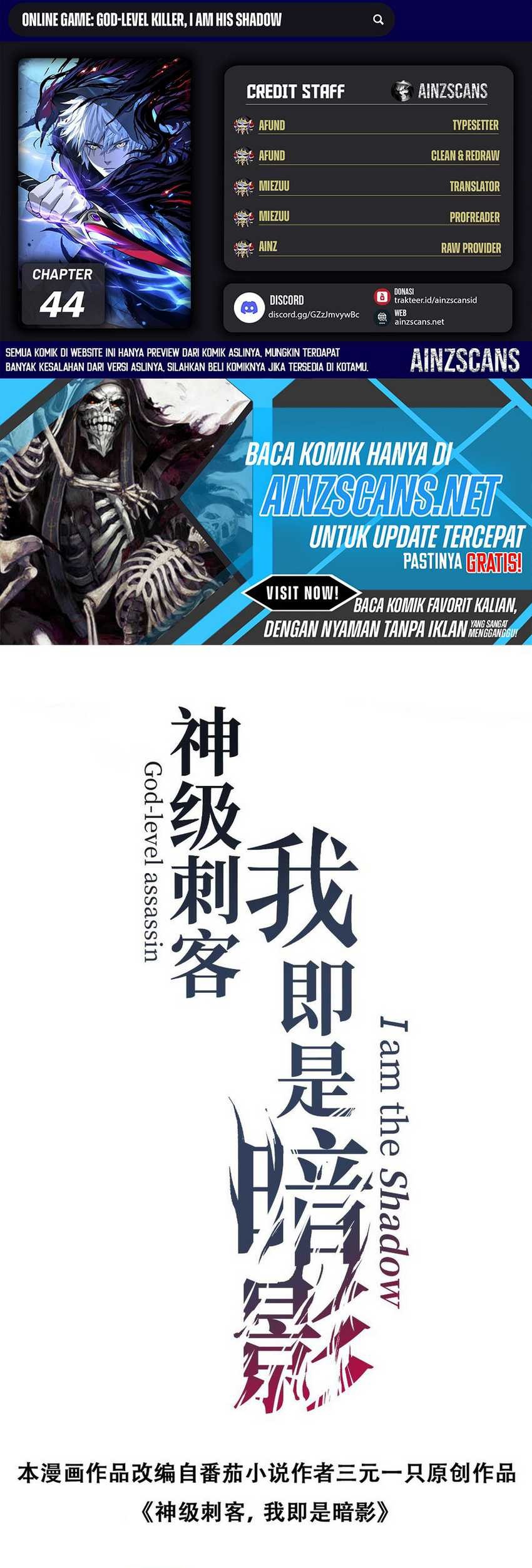 Komik God-level Assassin, I’m the Shadow Chapter 44 gambar 1
