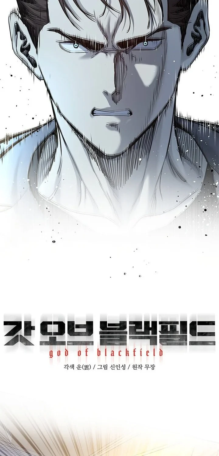 God of Blackfield Chapter 105 Gambar 3