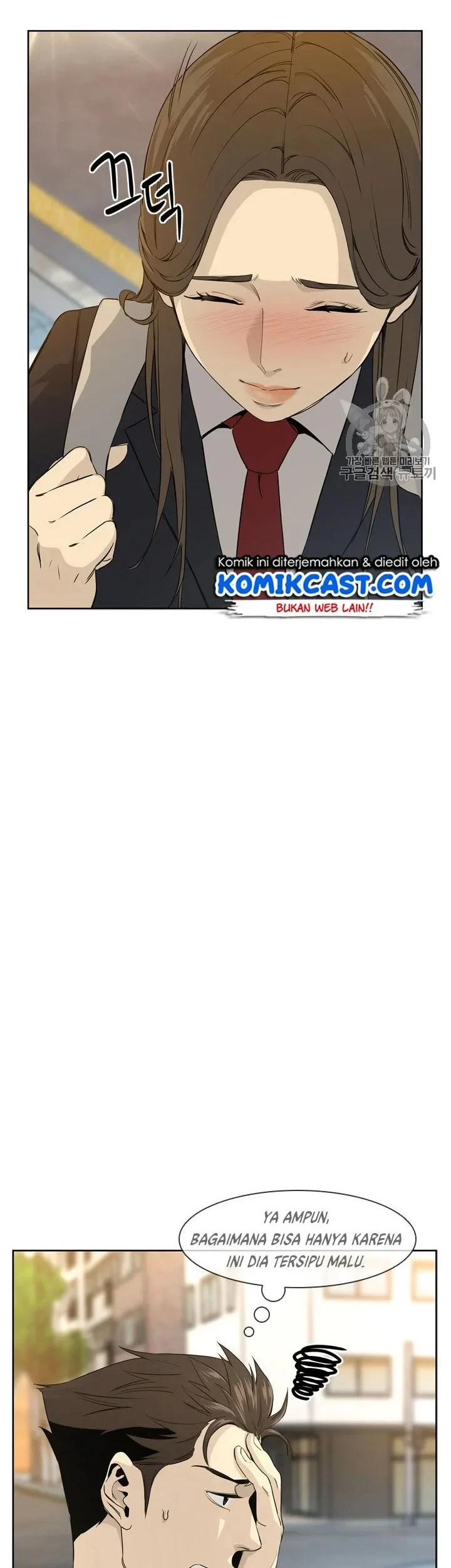 Manhwa God of Blackfield Chapter 11 gambar 2