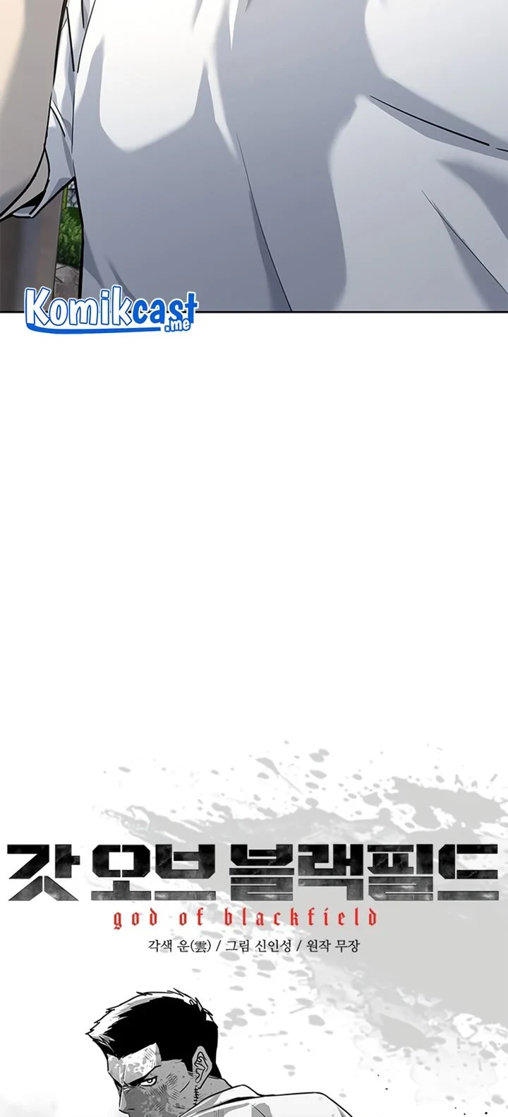God of Blackfield Chapter 113 Gambar 3