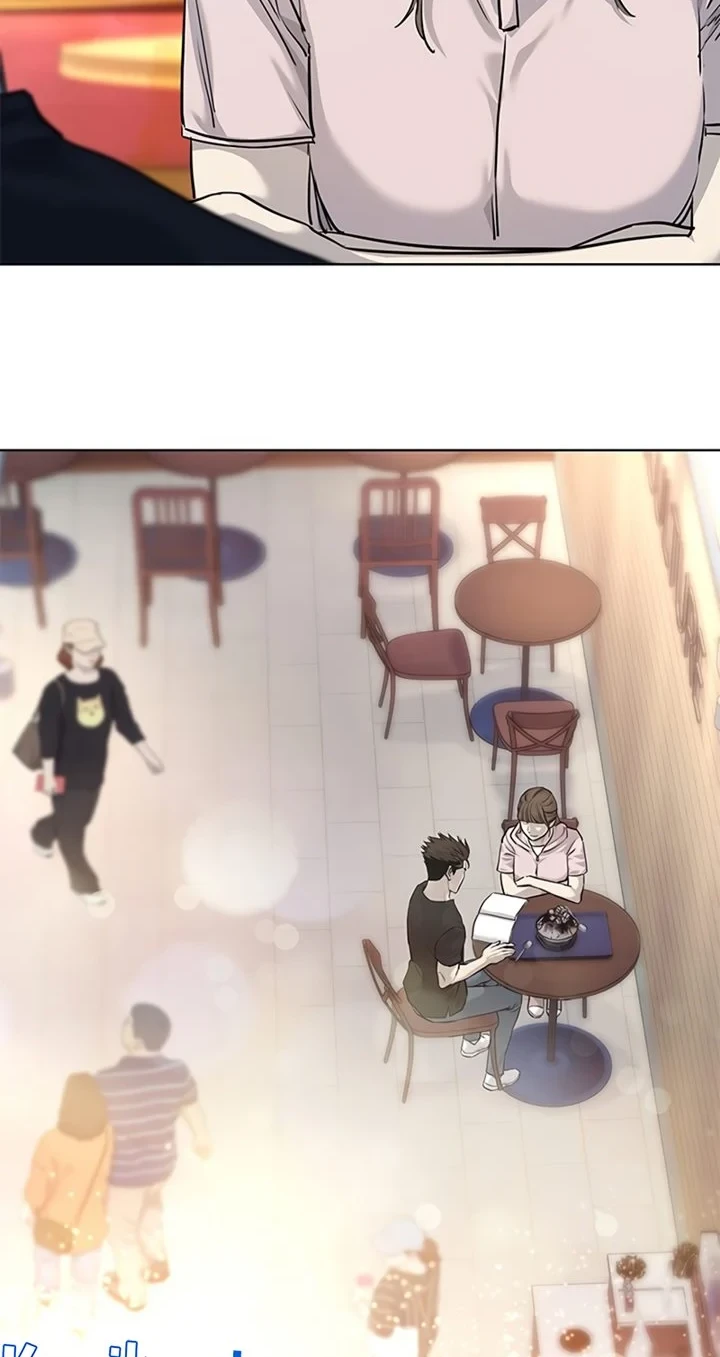 God of Blackfield Chapter 114 Gambar 3