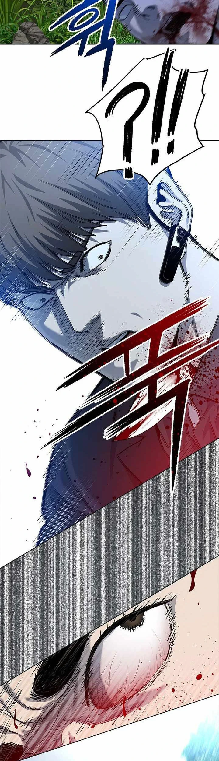 God of Blackfield Chapter 116 Gambar 4