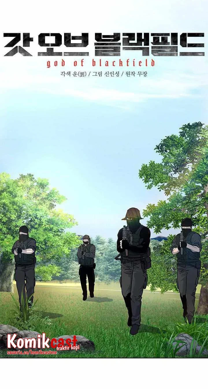 God of Blackfield Chapter 118 Gambar 3