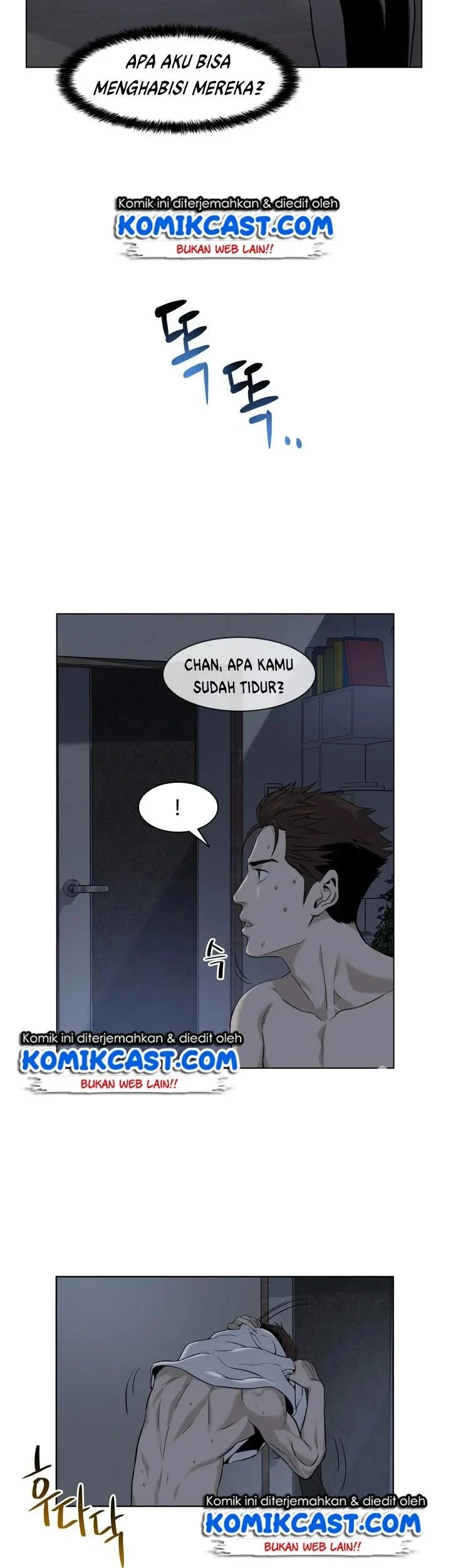 Manhwa God of Blackfield Chapter 12 gambar 2