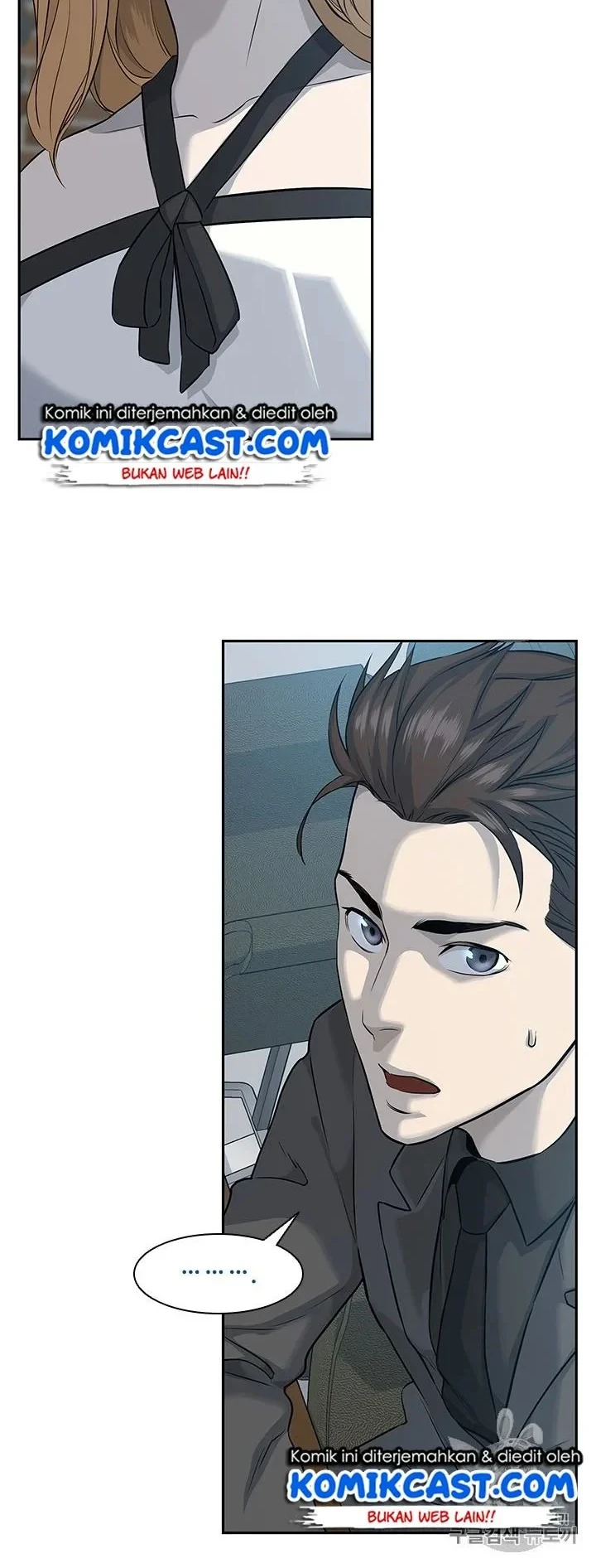 Manhwa God of Blackfield Chapter 13 gambar 2