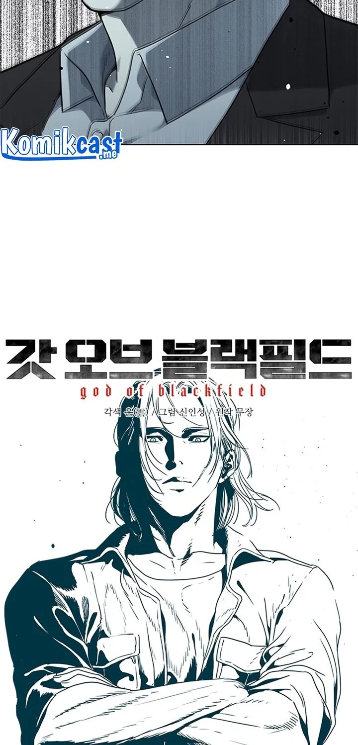 God of Blackfield Chapter 130 Gambar 3