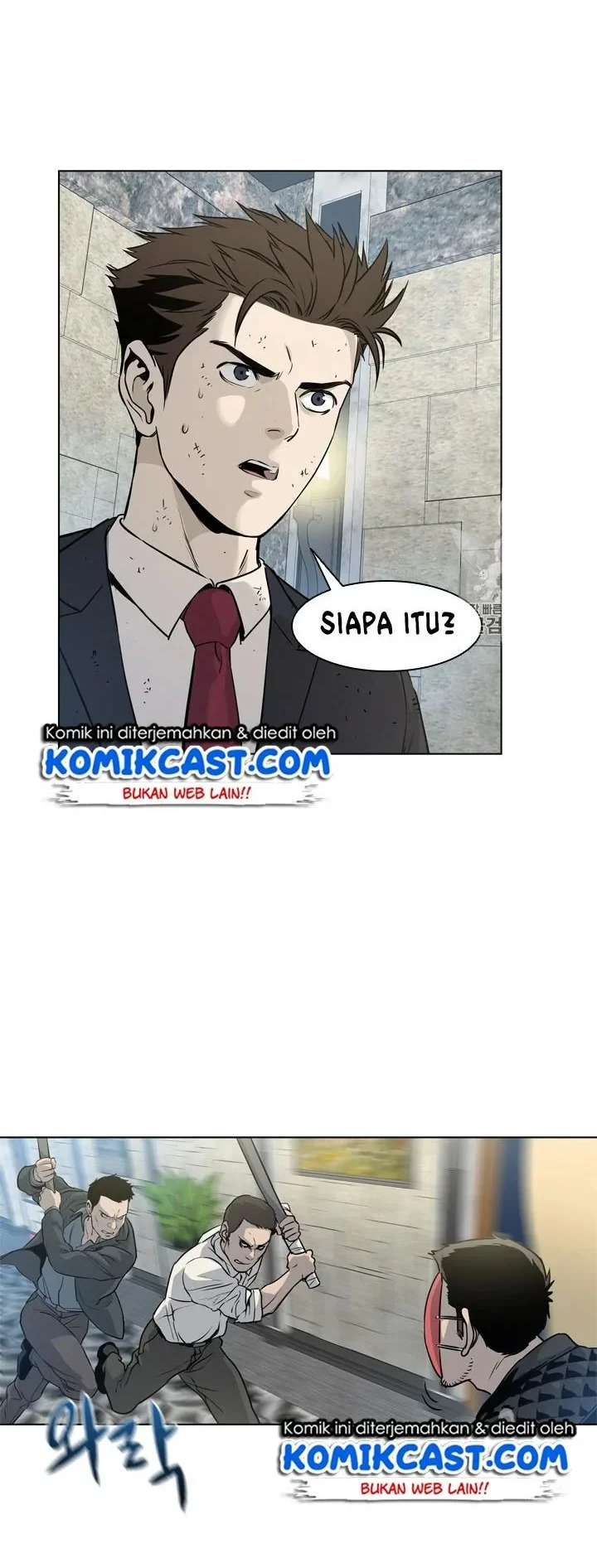 Manhwa God of Blackfield Chapter 14 gambar 2