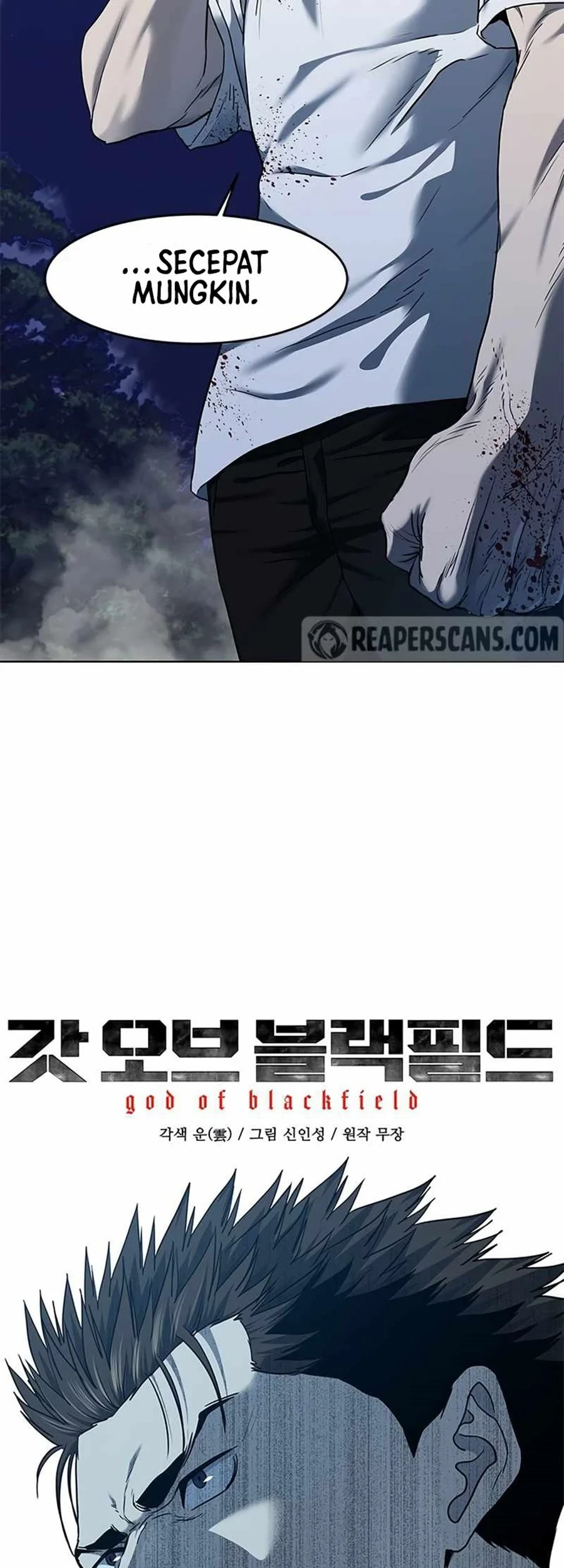 God of Blackfield Chapter 142 Gambar 4