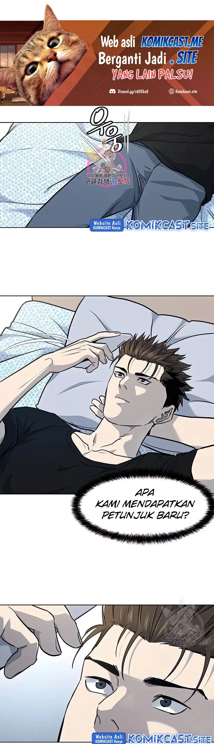 Manhwa God of Blackfield Chapter 151 gambar 2
