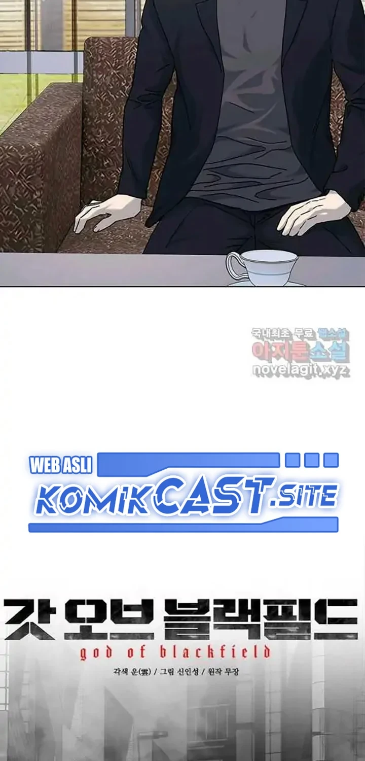 God of Blackfield Chapter 154 Gambar 3
