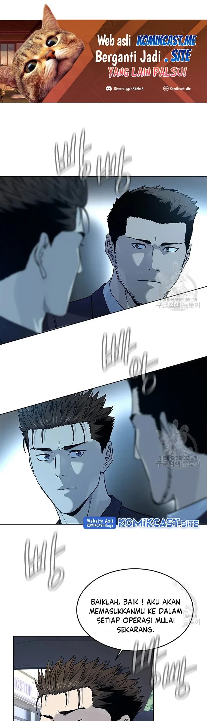 Manhwa God of Blackfield Chapter 156 gambar 2