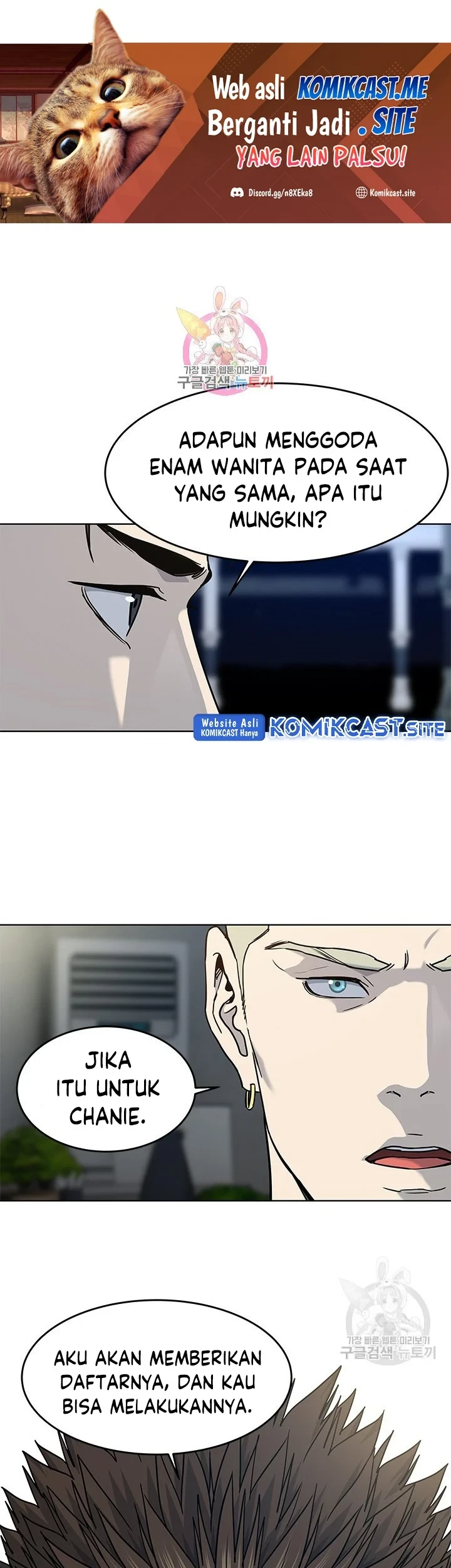 Manhwa God of Blackfield Chapter 157 gambar 2