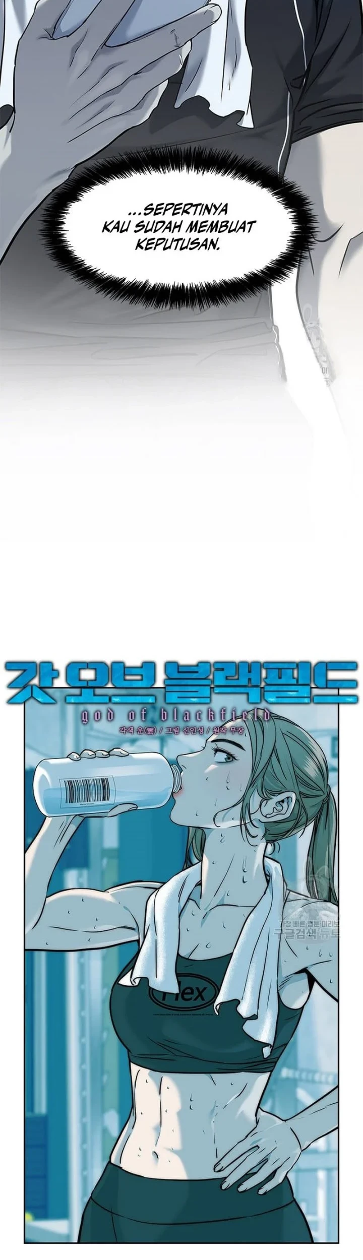 Manhwa God of Blackfield Chapter 158 gambar 2