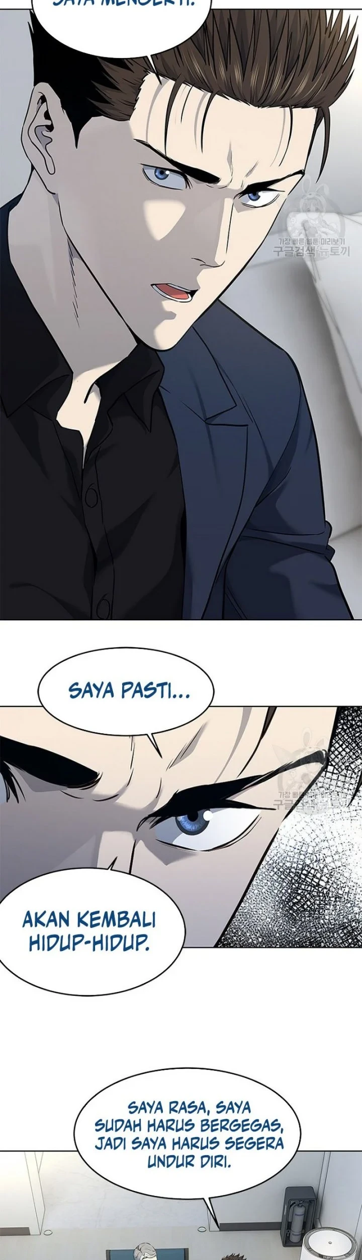 Manhwa God of Blackfield Chapter 159 gambar 2