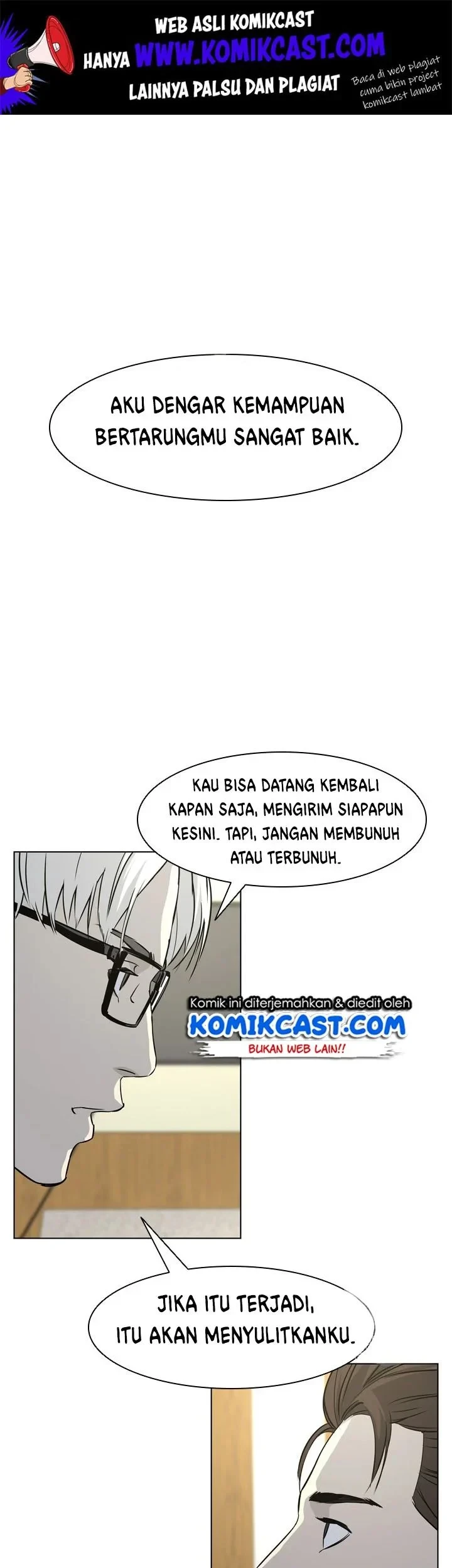 Komik God of Blackfield Chapter 16 gambar 1