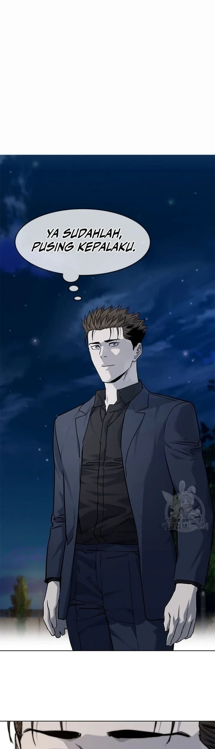Komik God of Blackfield Chapter 160 gambar 1