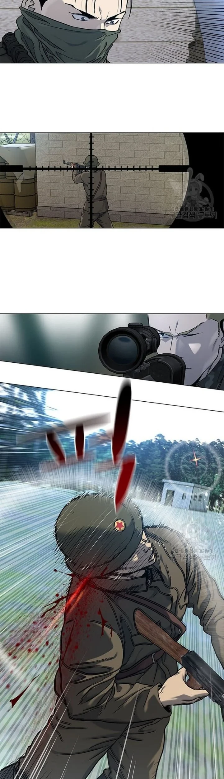 God of Blackfield Chapter 166 Gambar 3