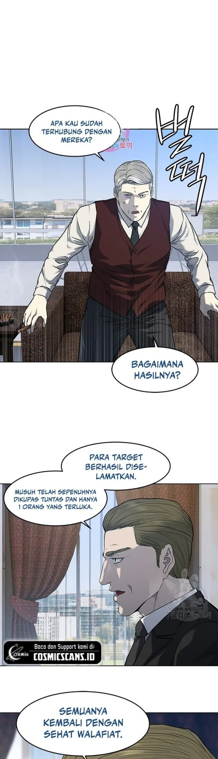 Komik God of Blackfield Chapter 169 gambar 1