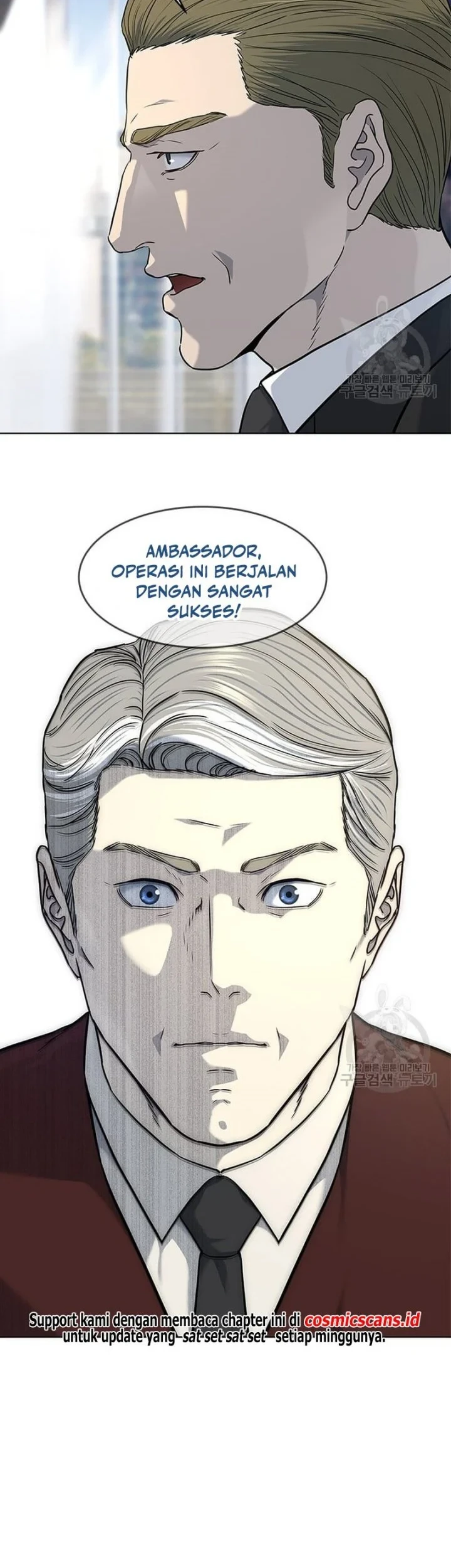 Manhwa God of Blackfield Chapter 169 gambar 2