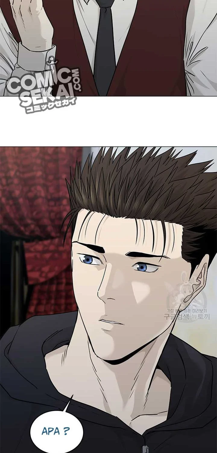 God of Blackfield Chapter 171 Gambar 3
