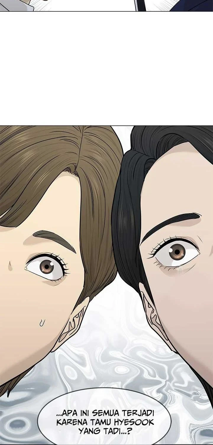 God of Blackfield Chapter 172 Gambar 3
