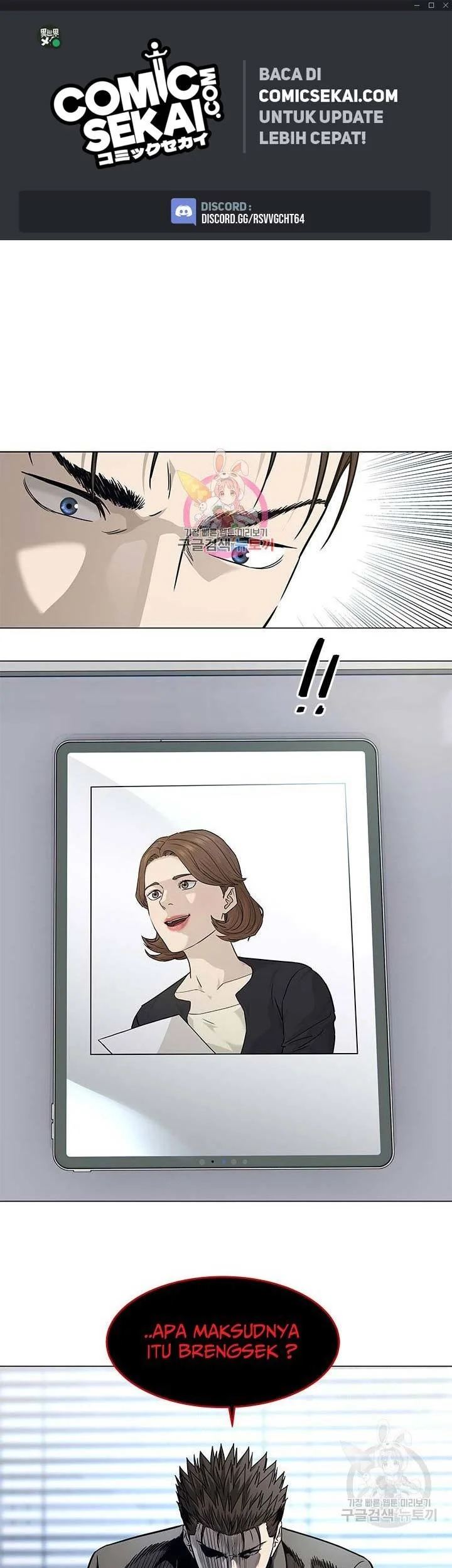 Manhwa God of Blackfield Chapter 174 gambar 2