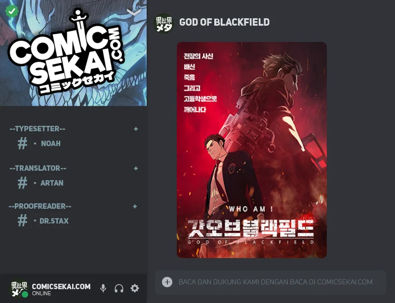 Komik God of Blackfield Chapter 175 gambar 1