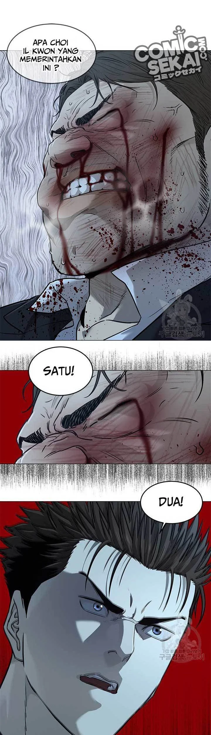 God of Blackfield Chapter 175 Gambar 3