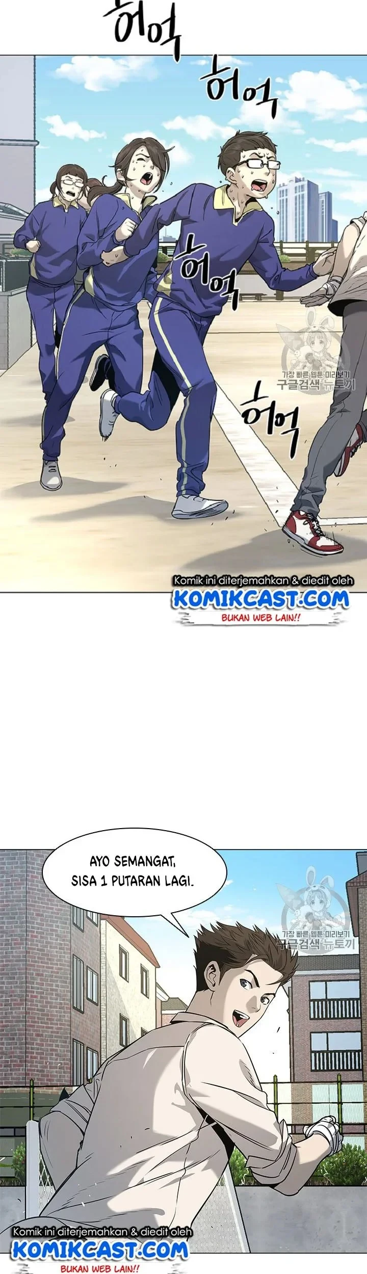 Manhwa God of Blackfield Chapter 18 gambar 2