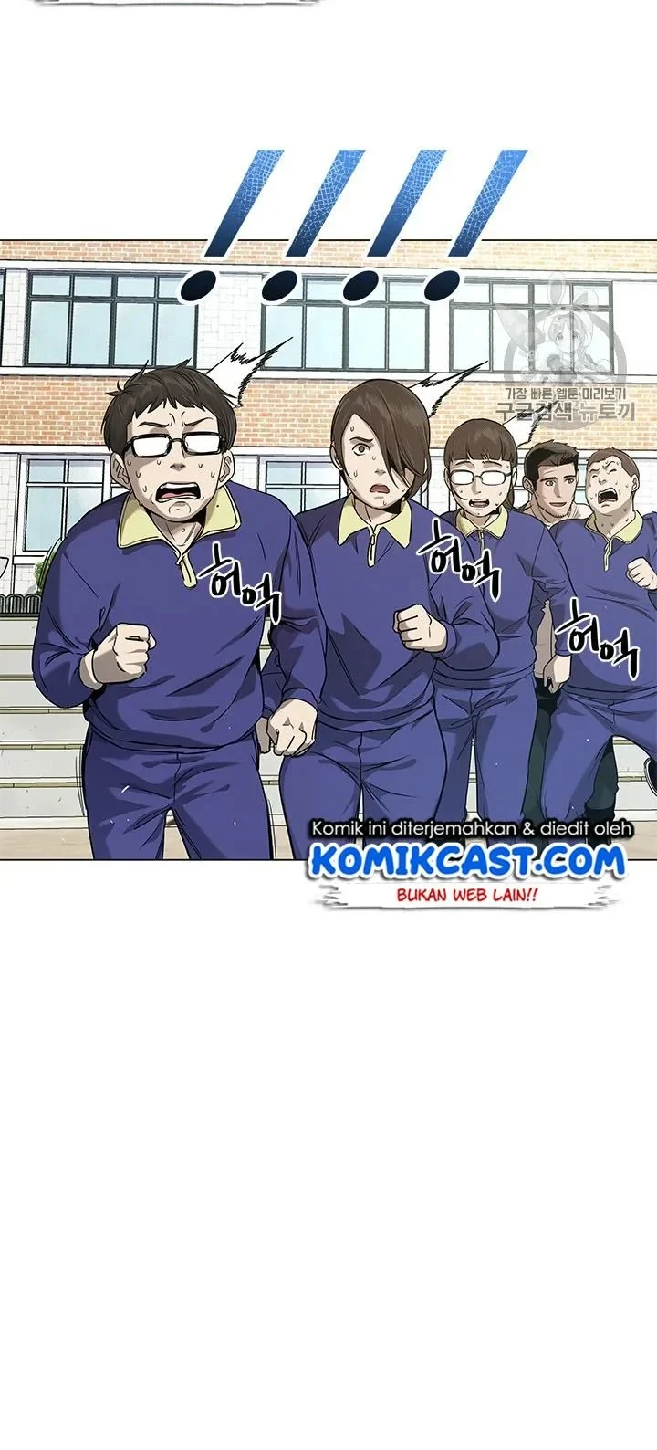 God of Blackfield Chapter 18 Gambar 3