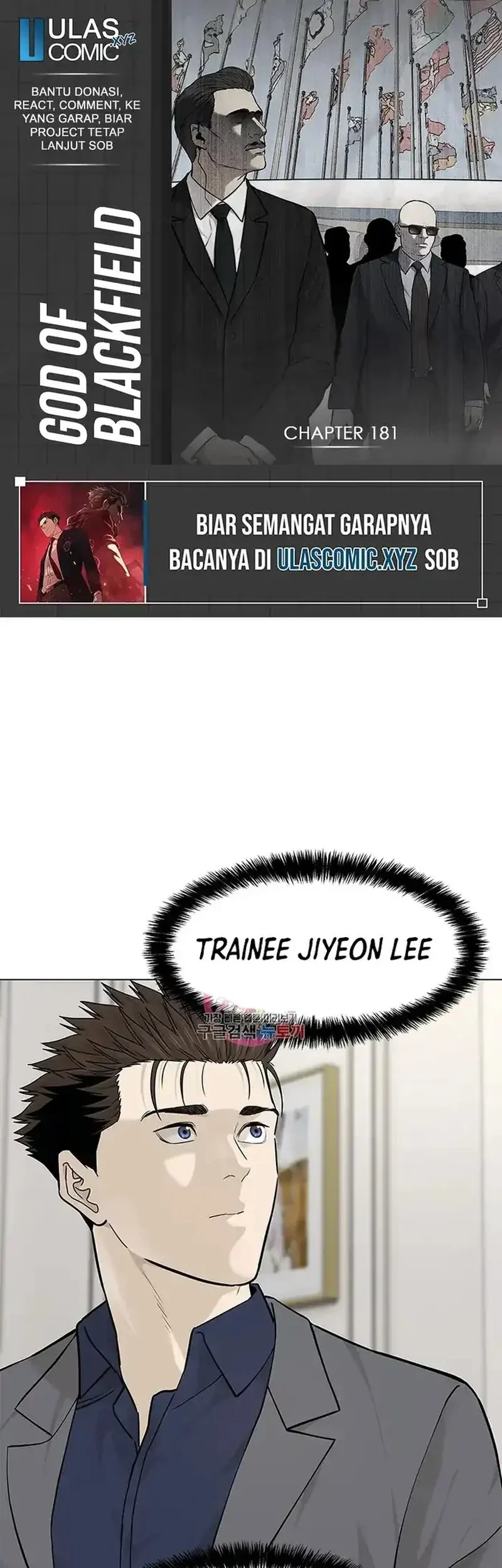 Komik God of Blackfield Chapter 181 gambar 1