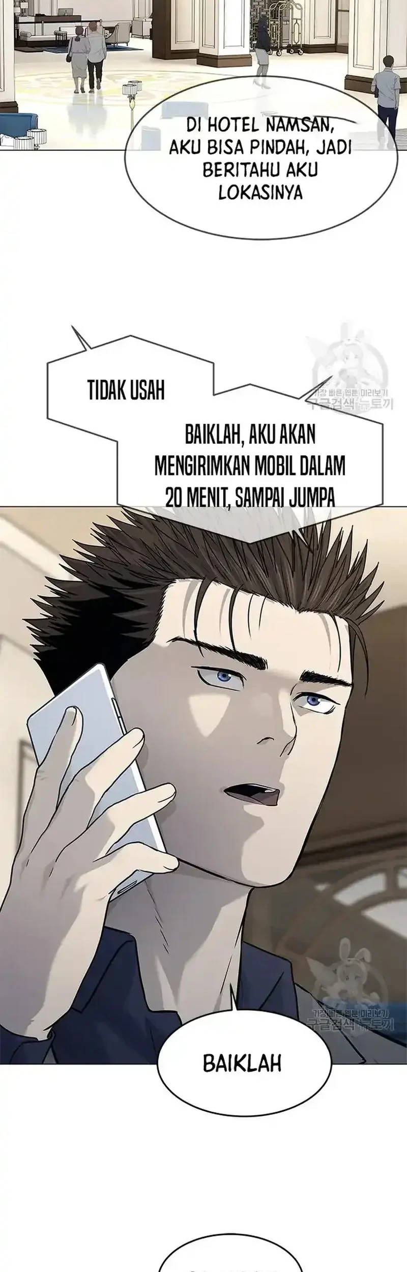 God of Blackfield Chapter 182 Gambar 3