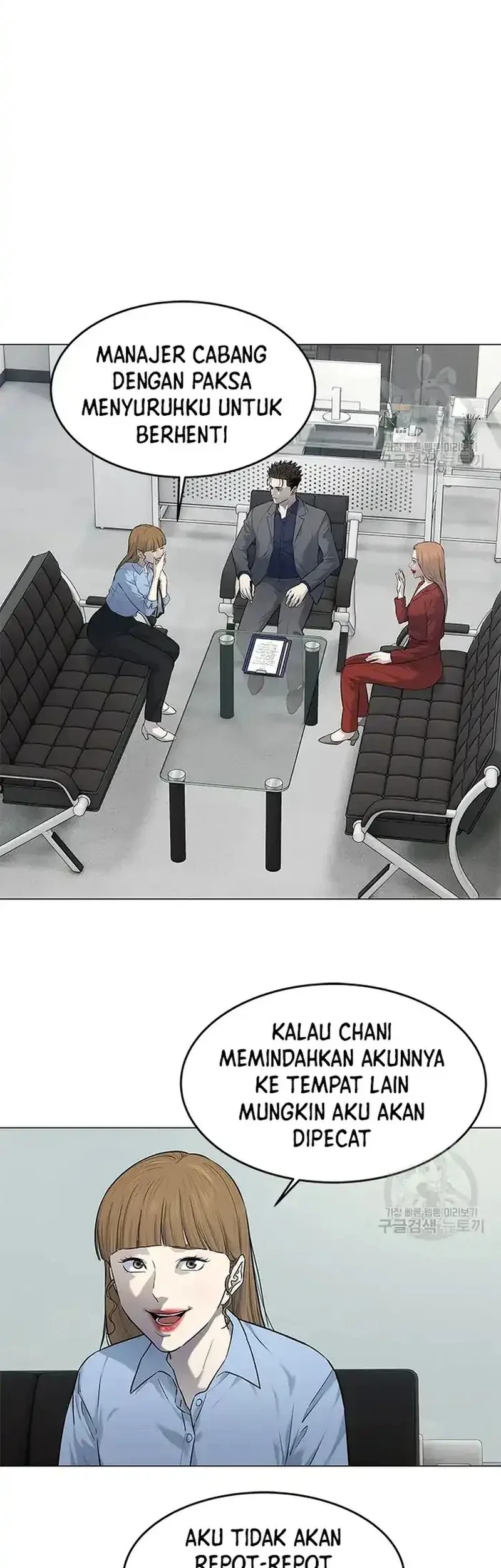 God of Blackfield Chapter 183 Gambar 3