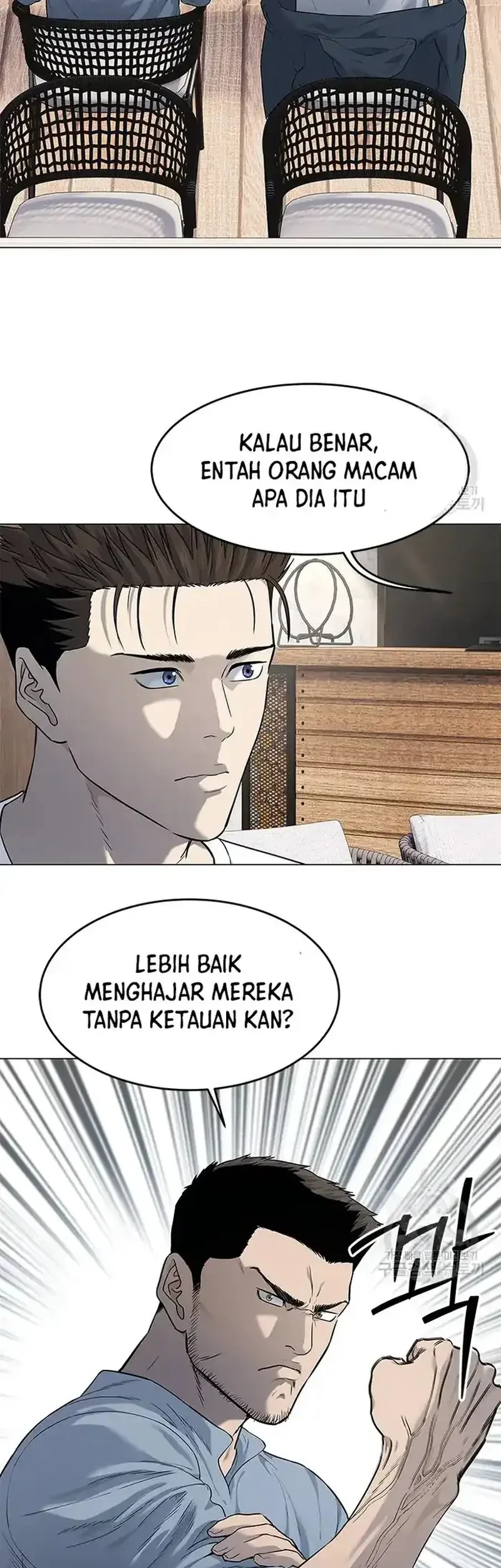 God of Blackfield Chapter 184 Gambar 3
