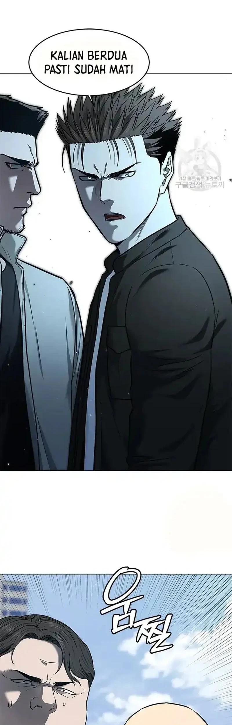 Manhwa God of Blackfield Chapter 187 gambar 2