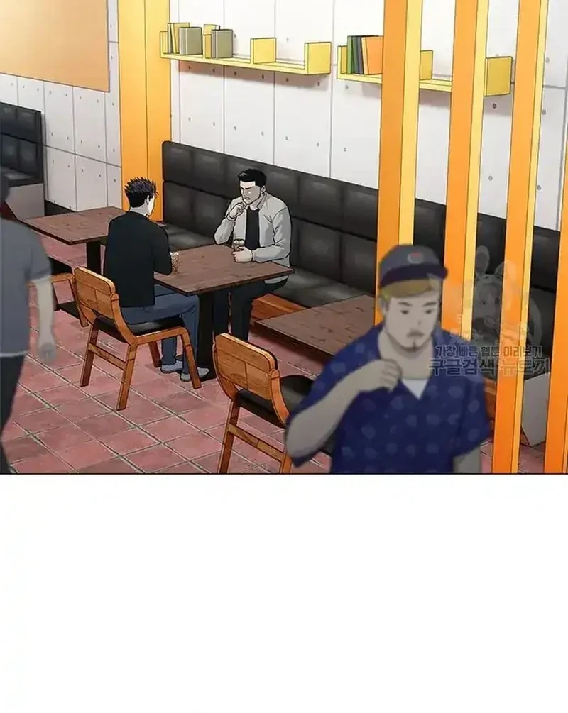 God of Blackfield Chapter 187 Gambar 4