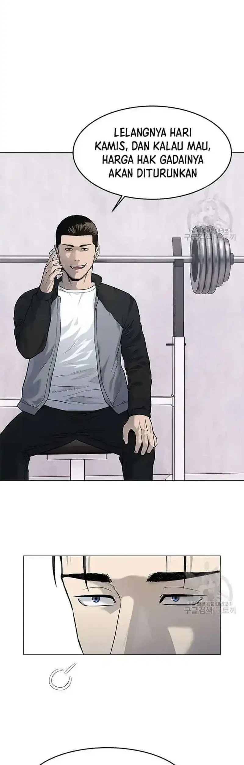 God of Blackfield Chapter 188 Gambar 3