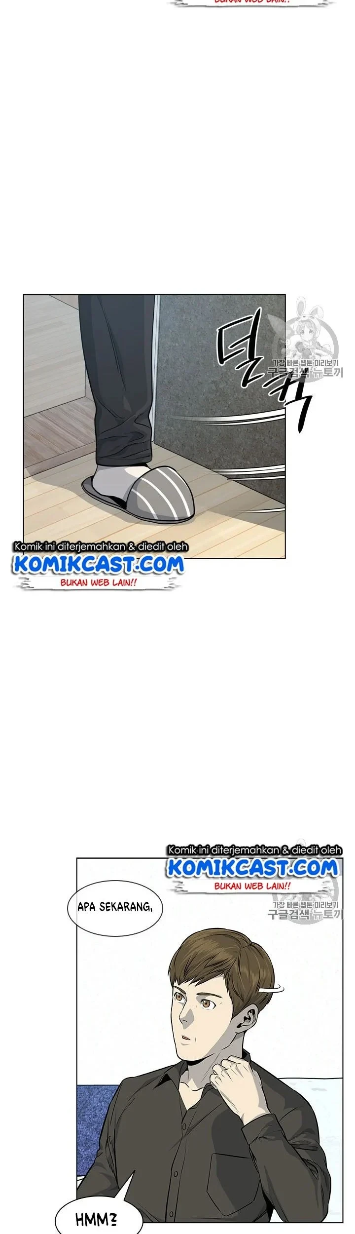 Manhwa God of Blackfield Chapter 19 gambar 2