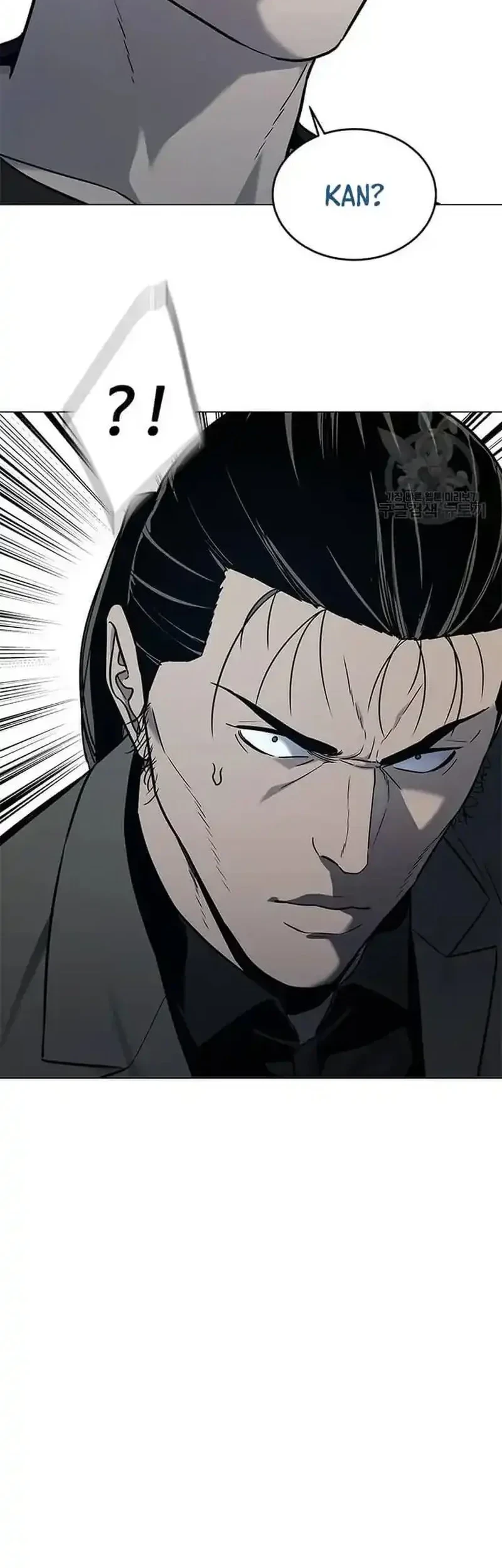 Manhwa God of Blackfield Chapter 190 gambar 2